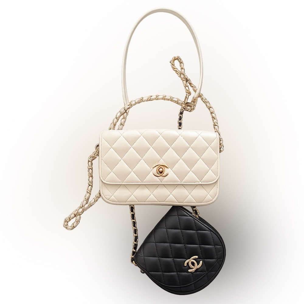 Chanel White/Black Quilted Lambskin Leather Double Side Pack Crossbody Bag